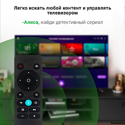 Телевизор LED Digma 65" DM-LED65UBB33 Яндекс.ТВ Frameless черный 4K Ultra HD 60Hz DVB-T DVB-T2 DVB-C