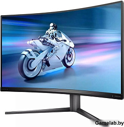 Philips Монитор 31.5" PHILIPS 32M2C5500W (00/01) Grey (VA, 2560x1440, HDMI+HDMI+DP+DP, USB-Hub, 1 ms