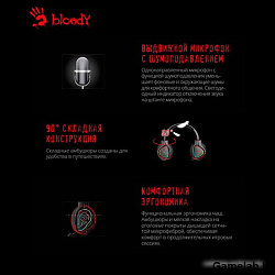 Наушники с микрофоном A4Tech Bloody MR710 черный BT оголовье (MR710 BLACK)