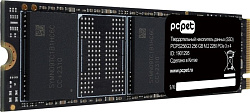 Накопитель SSD PC Pet PCI-E 3.0 x4 256Gb PCPS256G3 M.2 2280 OEM