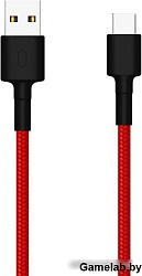 Xiaomi Mi Type-C Braided Cable SJV4110GL (SJX10ZM)  Red