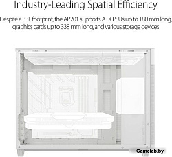 ASUS AP201/WHT/MESH AP201 ASUS PRIME CASE MESH WHITE EDITION (90DC00G3-B39000) (771913)