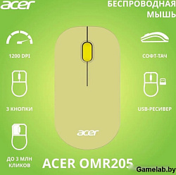 Мышь беспроводная Acer OMR205 green (1200dpi, USB,(2but) (ZL.MCEEE.02J)