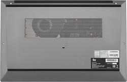 Ноутбук IRU Planio 15INP N-series N100 8Gb SSD256Gb Intel UHD Graphics 15.6" IPS FHD (1920x1080) Win