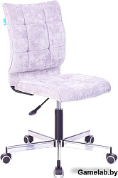 Кресло Бюрократ CH-330M серо-голубой Light-28 крестовина металл хром