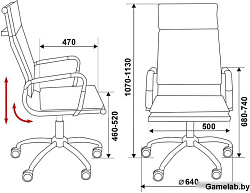 Кресло руководителя Бюрократ CH-993 черный M01 сетка крестовина металл хром