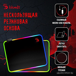 Коврик для мыши A4Tech Bloody MP-45N черный 450x400x4мм