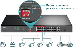 Коммутатор TP-Link TL-SL1218P 16x100Mb 1G 16PoE+ 150W неуправляемый