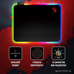 Коврик для мыши A4Tech Bloody MP-45N черный 450x400x4мм