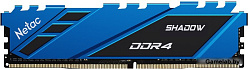 Модуль памяти DDR4 Netac Shadow 16GB 3200MHz CL16 1.35V / NTSDD4P32SP-16B / Blue / with radiator