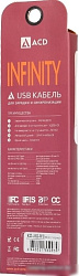 ACD Кабели USB ACD USB кабель ACD-Infinity Lightning ; USB-A TPE, 1.2м, черный (ACD-U922-P5B)
