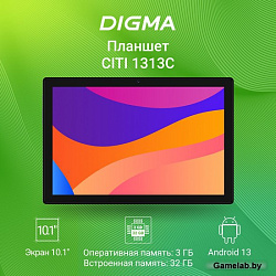 Планшет Digma CITI 1313C 4G SC9863A1 (1.6) 8C RAM3Gb ROM32Gb 10.1" IPS 1280x800 3G 4G Android 13 тем