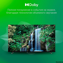 Телевизор LED Digma 55" DM-LED55UBB33 Яндекс.ТВ Frameless черный 4K Ultra HD 60Hz DVB-T DVB-T2 DVB-C