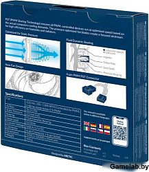 Arctic Cooling Вентилятор Arctic Cooling Вентилятор корпусной ARCTIC P12 PWM PST (White/White)- reta
