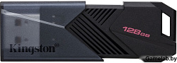 Флеш Диск Kingston 128Gb DataTraveler Exodia Onyx DTXON/128GB USB3.2 черный