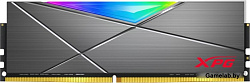 Модуль памяти DIMM 8GB DDR4-3200 AX4U32008G16A-ST50 ADATA