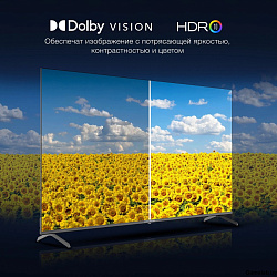 Телевизор LED Hyundai 65" H-LED65BU7009 Android TV Frameless Metal черный/черный 4K Ultra HD 60Hz DV
