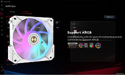 ALSEYE Вентилятор в корпус ALSEYE i12B-K10