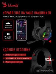 Наушники с микрофоном A4Tech Bloody G230p черный 2м накладные оголовье (G230P)