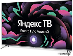 Телевизор LED Starwind 58" SW-LED58UG401 Яндекс.ТВ Frameless стальной 4K Ultra HD 60Hz DVB-T DVB-T2 
