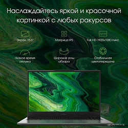 Ноутбук Digma Pro Fortis M Core i3 1215U 8Gb SSD256Gb Intel UHD Graphics 15.6" IPS FHD (1920x1080) W