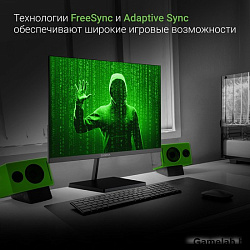 Монитор Digma 23.8" Progress 24P501F черный IPS LED 5ms 16:9 HDMI M/M матовая 250cd 178гр/178гр 1920