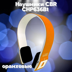 Гарнитура Bluetooth CBR CHP-636 Orange, Bt v.2.1, регул. оголовье, кл. упр. треками, софттач, Blueto