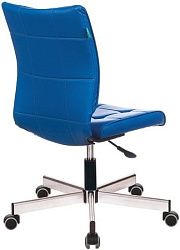 Кресло Бюрократ CH-330M/OR-03 без подлокотников синий искусственная кожа крестовина металл