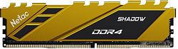 Модуль памяти DDR4 Netac Shadow 16GB 3200MHz CL16 1.35V / NTSDD4P32SP-16Y / Yellow / with radiator
