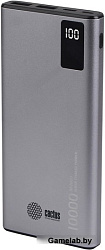 Мобильный аккумулятор Cactus CS-PBFSLT-10000 10000mAh 3A 2xUSB серый