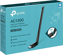 TP-Link Archer T3U Plus (AC1300, USB3.0, MU-MIMO)