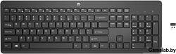 Keyboard HP 230 Wireless (Black) RUSS cons