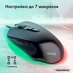 Мышь GMNG 940GM черный оптическая (12800dpi) USB для ноутбука (7but)