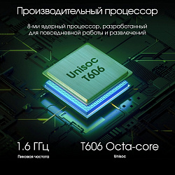Планшет Digma Pro HIT 18 T616 (2.0) 8C RAM8Gb ROM256Gb 10.5" IPS 1920x1200 LTE 2Sim Android 13 фиоле
