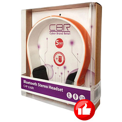 Гарнитура Bluetooth CBR CHP-636 Orange, Bt v.2.1, регул. оголовье, кл. упр. треками, софттач, Blueto