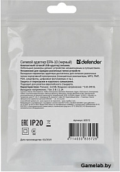 Адаптер питания EPA-10 5V/2.1A 1XUSB 83572 DEFENDER