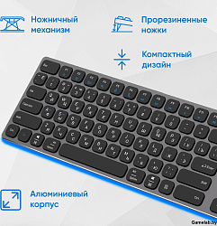 Клавиатура Оклик K867W серый/черный USB беспроводная BT/Radio slim Multimedia (2002130)
