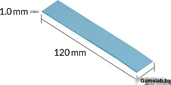 Arctic Cooling Термопрокладка Arctic Cooling Термопрокладка Arctic Thermal pad  120x20mm, 1.0mm - 4 