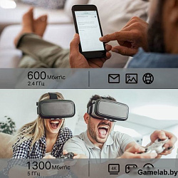 Роутер беспроводной TP-Link Archer C86 AC1900 10/100/1000BASE-TX белый