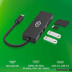 Стыковочная станция Digma DS-920