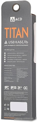 ACD Кабели USB ACD USB кабель ACD-Titan Lightning ; USB-A Нейлон, 1м, сине-черный (ACD-U927-P5L)
