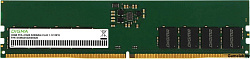 Память DDR5 32GB 5200MHz Digma DGMAD55200032D RTL PC5-41600 CL42 DIMM 288-pin 1.1В dual rank Ret
