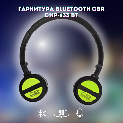 Гарнитура Bluetooth CBR CHP-633 Green, Bt v.2.1, регул. оголовье, кл. упр. треками, софттач, Bluetoo