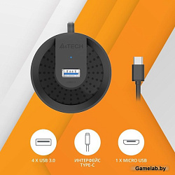 Разветвитель USB 3.0 A4Tech HUB-30C 4порт. черный