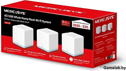Бесшовный Mesh роутер Mercusys Halo H30(3-pack) AC1200 10/100/1000BASE-TX компл.:устройство/креплени