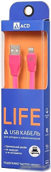 ACD Кабели USB ACD USB кабель ACD-Life Lightning ; USB-A TPE, 1м, маджента (ACD-U920-P5M)