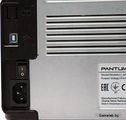 МФУ лазерный Pantum M6507 A4 серый