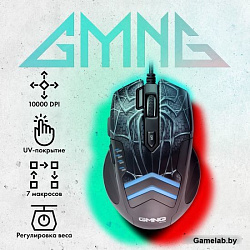 Мышь GMNG XM007 черный/серый оптическая (10000dpi) USB для ноутбука (7but)