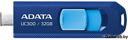 Флэш-накопитель 32GB ACHO-UC300-32G-RNB/BU ADATA