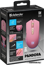 Мышка OPTICAL PANDORA GM-502 52501 PINK DEFENDER